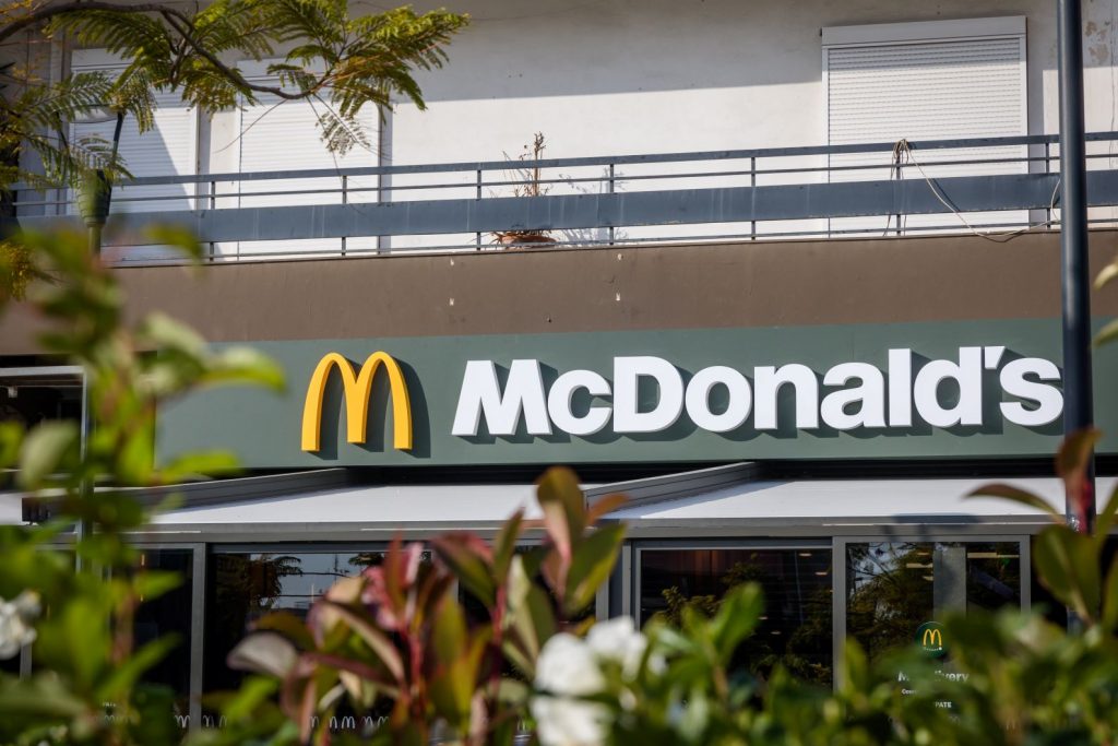 Premier Capital Hellas: Ανοίγει νέο εστιατόριο McDonald’s στον Κορυδαλλό