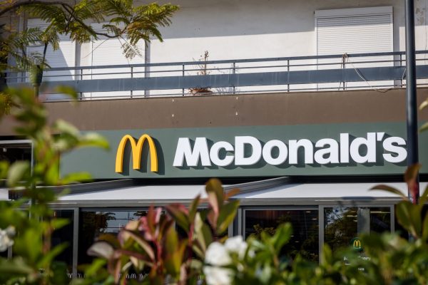 Premier Capital Hellas: Ανοίγει νέο εστιατόριο McDonald’s στον Κορυδαλλό