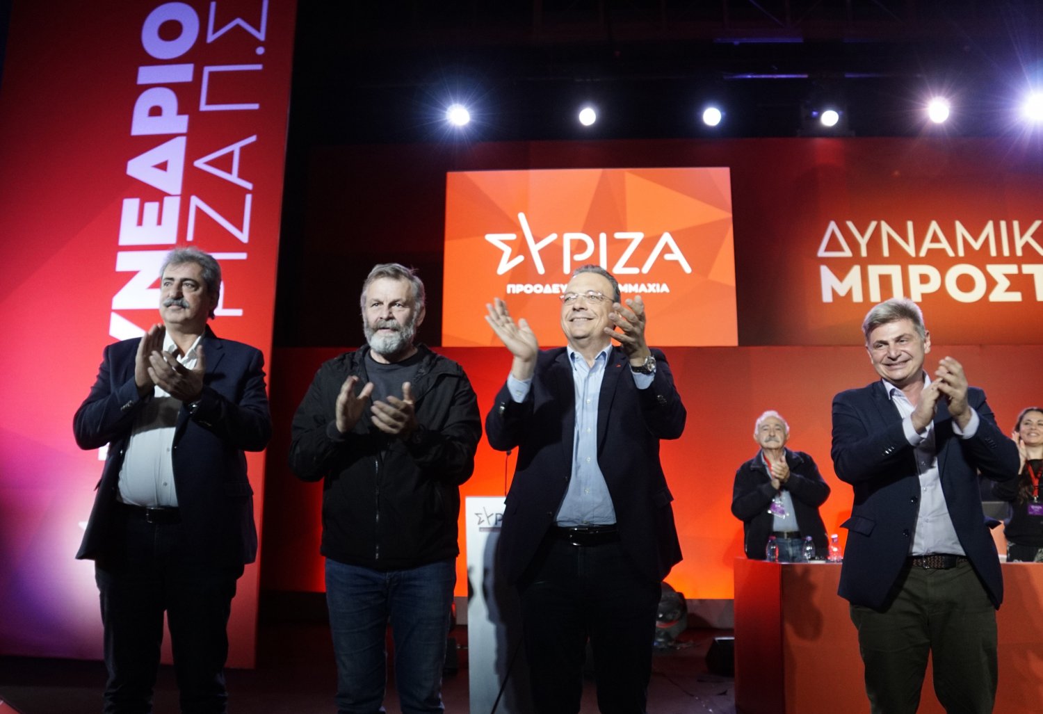 SYRIZA Votes for New Leader: A Pivotal Moment Amid Challenges