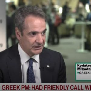 Μητσοτάκης: Περισσότερα χρήματα σε χώρες που υποφέρουν από την κλιματική αλλαγή