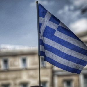 Κομισιόν για Ελλάδα: Ανάπτυξη 2,1% και πληθωρισμός 3% το 2024 – Πόσο θα μειωθεί το χρέος έως το 2026