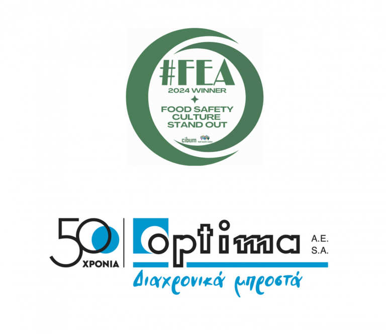 ΟΠΤΙΜΑ ΑΕ: Βραβεύτηκε στην κατηγορία FOOD SAFETY CULTURE STAND OUT στα ...