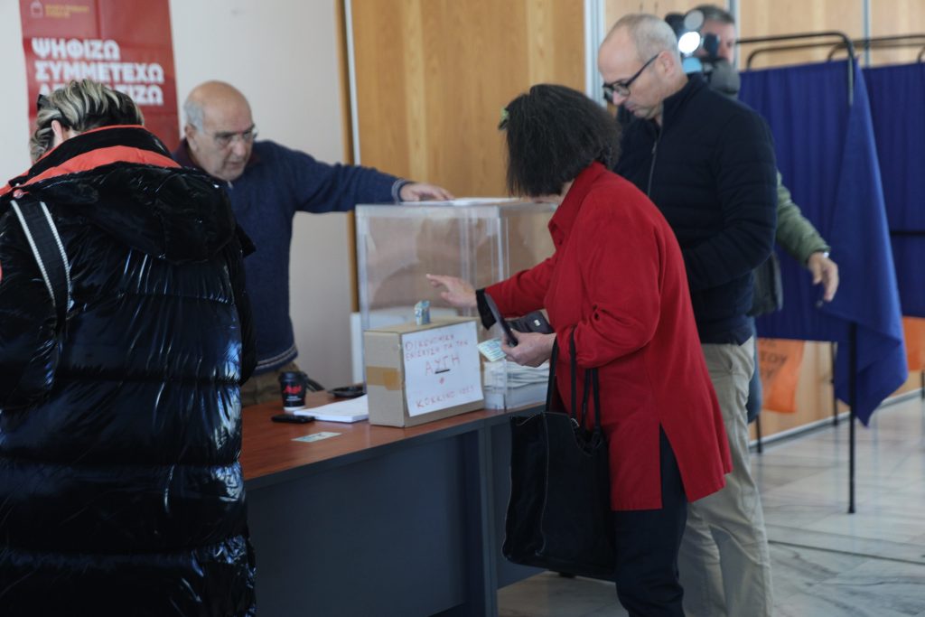 ΣΥΡΙΖΑ ΠΣ: Ολοκληρώθηκε η εκλογική διαδικασία, ψήφισαν 70.000 – Πότε θα βγουν τα αποτελέσματα