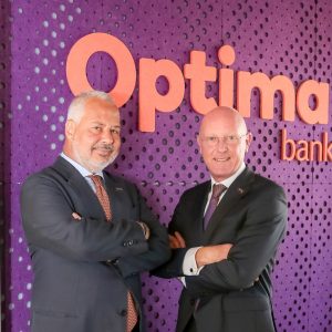 Optima Bank: Υπέρβαση των στόχων σε καταθέσεις και πιστωτική επέκταση το 2024