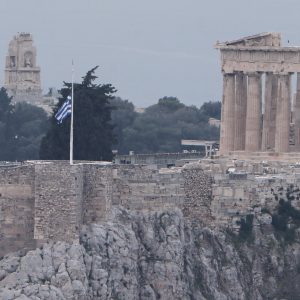 Ελληνική οικονομία: Ανάπτυξη 2,4% για την Ελλάδα στο τρίτο τρίμηνο [πίνακας]