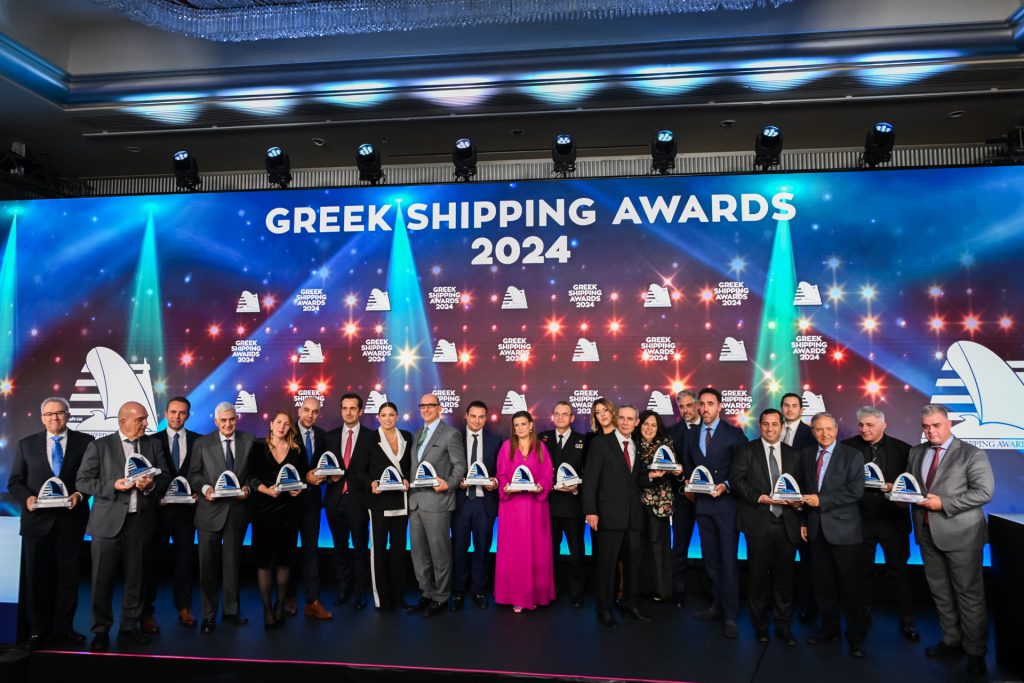 Lloyd’s List Greek Shipping Awards 2024: Τιμήθηκαν κορυφαίες εταιρείες και προσωπικότητες της ελληνικής ναυτιλίας