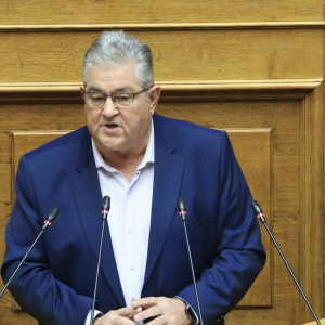 Δημήτρης Κουτσούμπας: O νέος προϋπολογισμός είναι μηχανισμός αναδιανομής από τους πολλούς στους λίγους