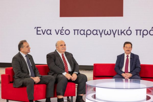 OT FORUM: Σε αναπτυξιακή τροχιά η εγχώρια αμυντική βιομηχανία