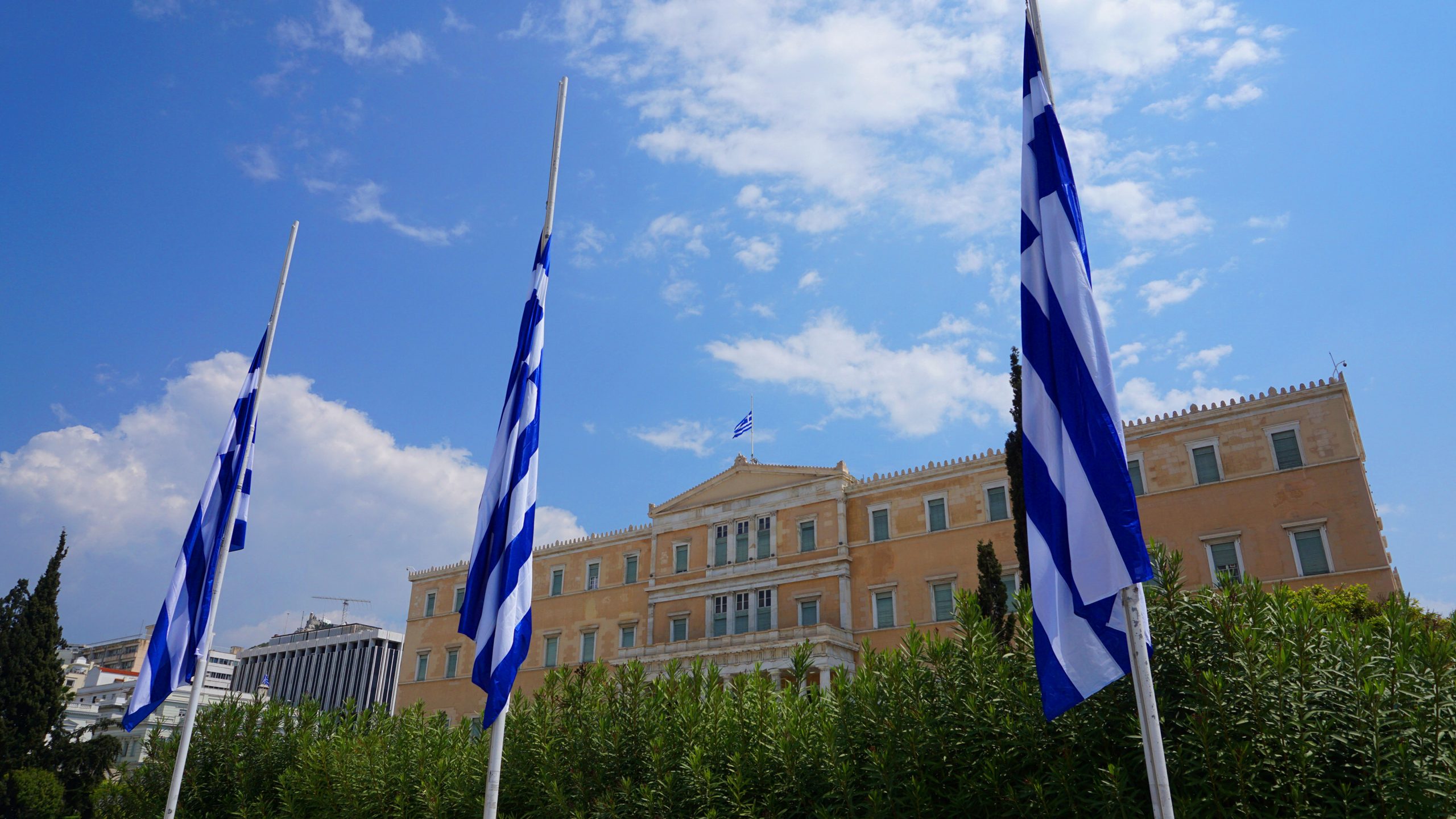 ‘Greece 1974-2024: 50 Years of Greek Foreign Policy’ Conference Set for Dec. 12-13