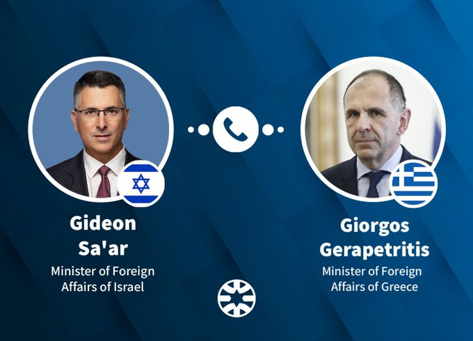 Greek Israeli FMs Phone Contact Over Syria, Middle East