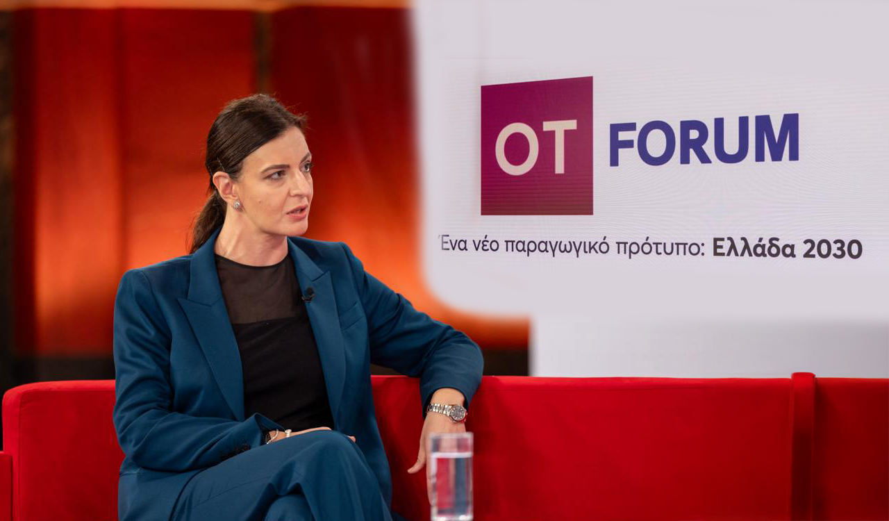 OT FORUM – Ελ. Βρεττού: Ανοικτή σε συνεργασίες η Attica Bank, ο στόχος της ανάπτυξης