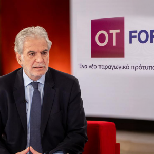 OT FORUM – Χ. Στυλιανίδης: Απλοποιούμε το νηολόγιο για να έρθουν πλοία στην ελληνική σημαία