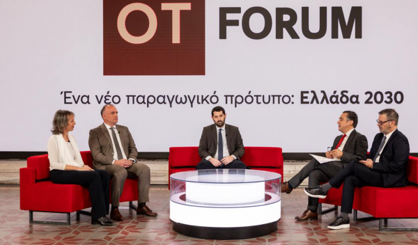 OT FORUM: Κρίσιμες οι ΑΠΕ – Πώς θα μοιραστεί το πλεόνασμα ενέργειας