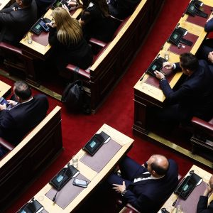 Προϋπολογισμός 2025: Ολοκληρώθηκε η ψηφοφορία