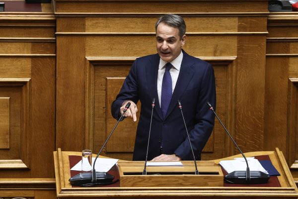 Greek PM Announces Sweeping Changes in 2025 State Budget