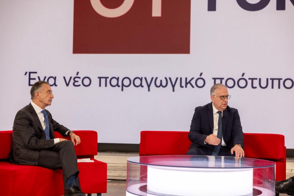 OT FORUM – Θεοδωρικάκος: Νέο πλαίσιο για μείωση επιπλέον 25% στη γραφειοκρατία των επιχειρήσεων