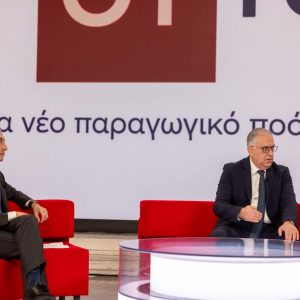 OT FORUM – Θεοδωρικάκος: Νέο πλαίσιο για μείωση επιπλέον 25% στη γραφειοκρατία των επιχειρήσεων