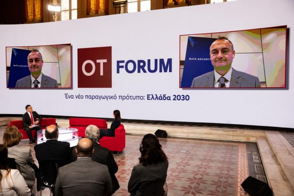 ΟΤ FORUM – Βαμβακίδης (BofA): Επενδυτικές ευκαιρίες στην περιφέρεια της ΕΕ – Η υπόθεση της Ελλάδας