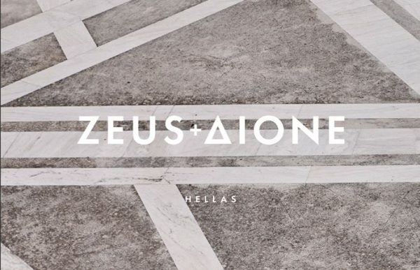 Zeus+Δione: Στρατηγική συμφωνία επένδυσης από το Halcyon Equity Partners S.C.A. SICAR