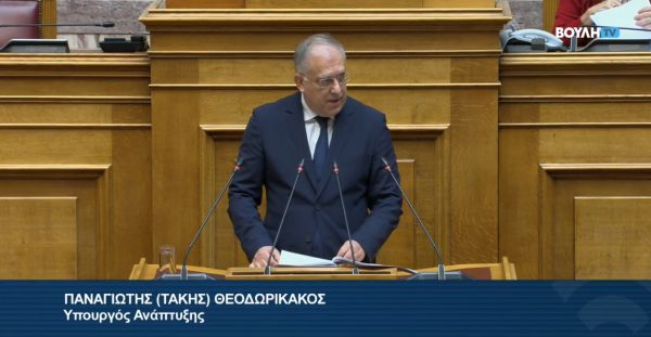 Θεοδωρικάκος: Κάνουμε πράξη ένα νέο πιο παραγωγικό μοντέλο για την οικονομία