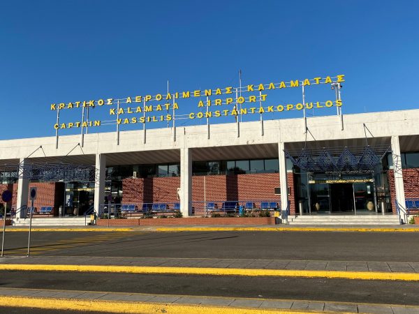 Fraport: Τα σχέδια των Γερμανών για το αεροδρόμιο Καλαμάτας