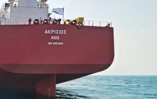 Capital Ship Management: Το δεξαμενόπλοιο «ΑΚΡΙΣΙΟΣ» υψώνει την Ελληνική σημαία