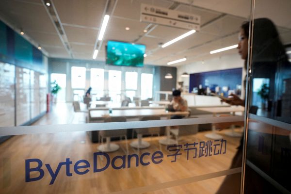 ByteDance: Η μητρική του TikTok «ρίχνει» 20 δισ. δολάρια το 2025 στην AI 