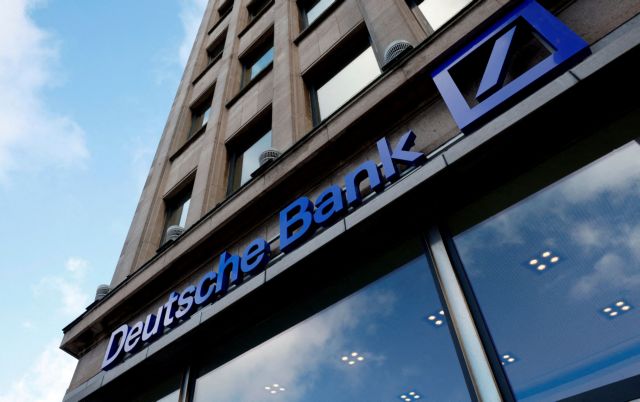 Deutsche Bank: Το 2025 μπορεί να είναι άλλη μια εξαιρετική χρονιά επενδύσεων, για 5 λόγους