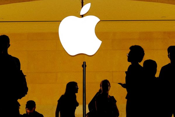 Apple: Χαμηλές πτήσεις στις πωλήσεις του δ΄ τριμήνου 2024 – «Αγκάθι» η ΑΙ και ο κινεζικός ανταγωνισμός