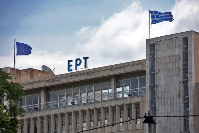 ΕΡΤ: Εβαλε… πυρσό αντί για σφυροδρέπανο στο λογότυπο του ΚΚΕ