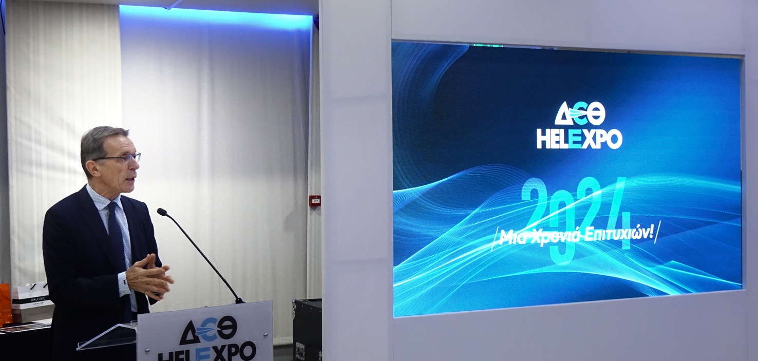 ΔΕΘ-HELEXPO: Το χρονοδιάγραμμα για την ανάπλαση και το επετειακό λογότυπο για τα 100 χρόνια