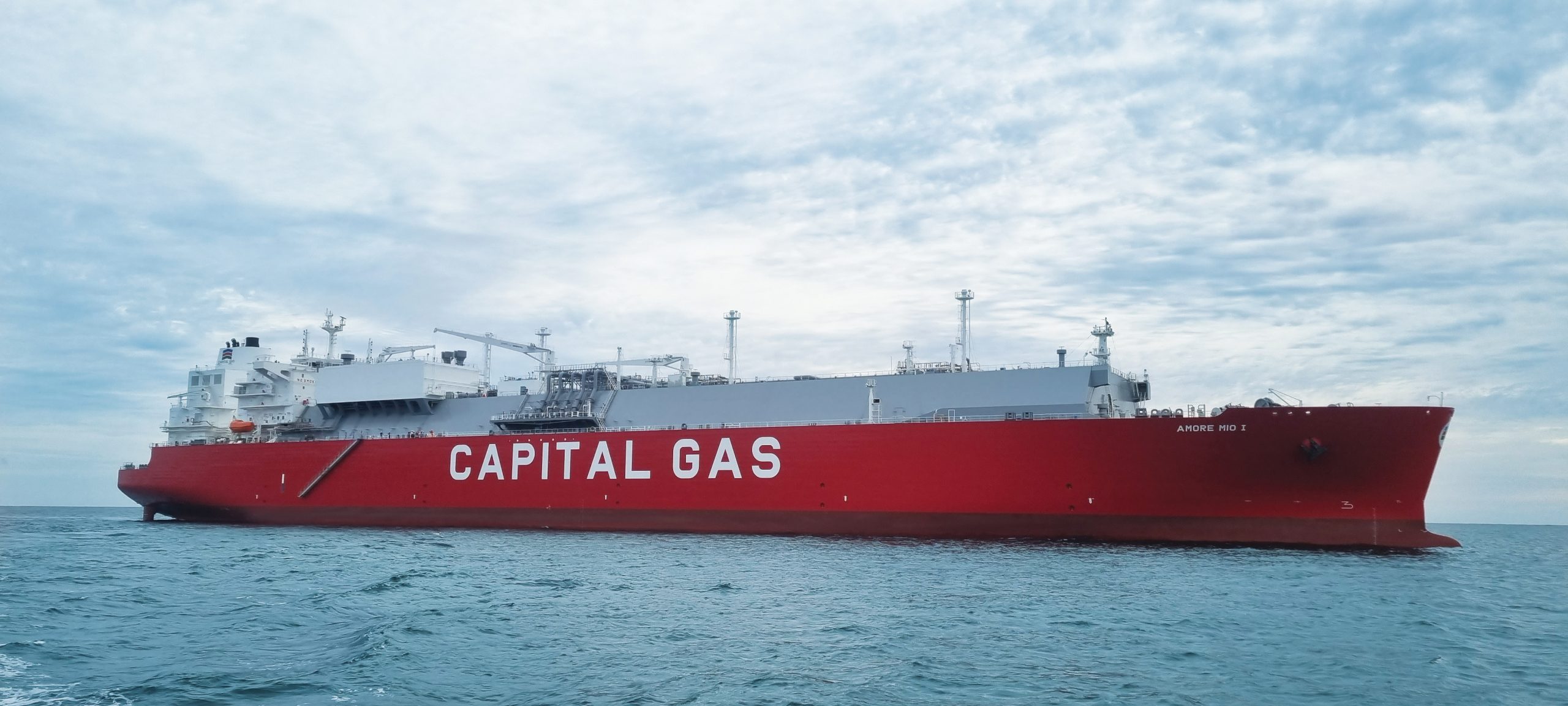 Capital Clean Energy Carriers: Αύξηση εσόδων 64% στο τέταρτο τρίμηνο του 2024