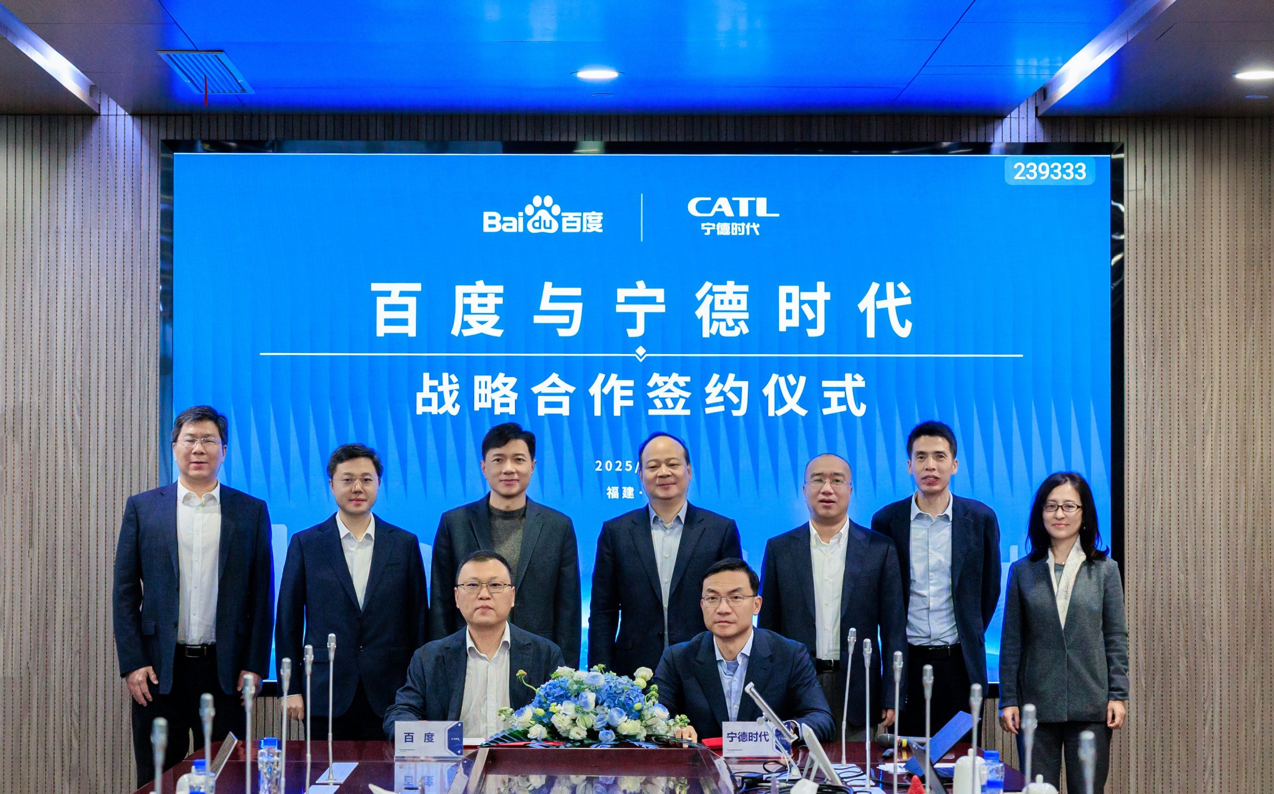 Baidu – CATL: Στρατηγική συνεργασία για ανάπτυξη οχημάτων αυτόνομης οδήγησης