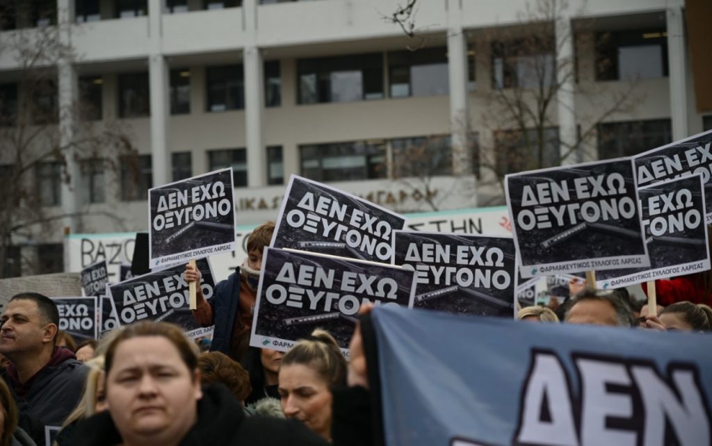 Τέμπη: «Το έγκλημα να μην συγκαλυφθεί» – Χιλιάδες κόσμου σε όλη την Ελλάδα απαιτεί δικαιοσύνη