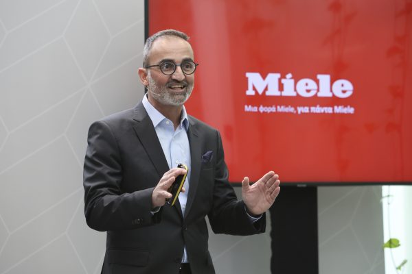 Miele Hellas: «Bonus» από τους Γερμανούς στην ελληνική εταιρεία – Το στοίχημα των 100 εκατ. ευρώ