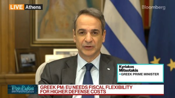 Μητσοτάκης στο Bloomberg: «Περισσότερα χρήματα στην άμυνα, χωρίς περιορισμούς»