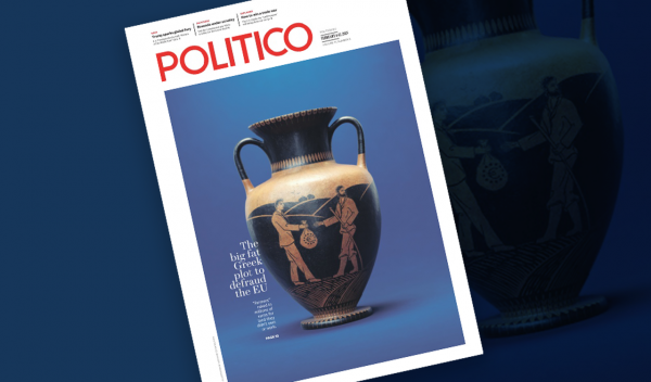 ΟΠΕΚΕΠΕ: Εξώφυλλο στο Politico οι «αμαρτίες» της τελευταίας πενταετίας