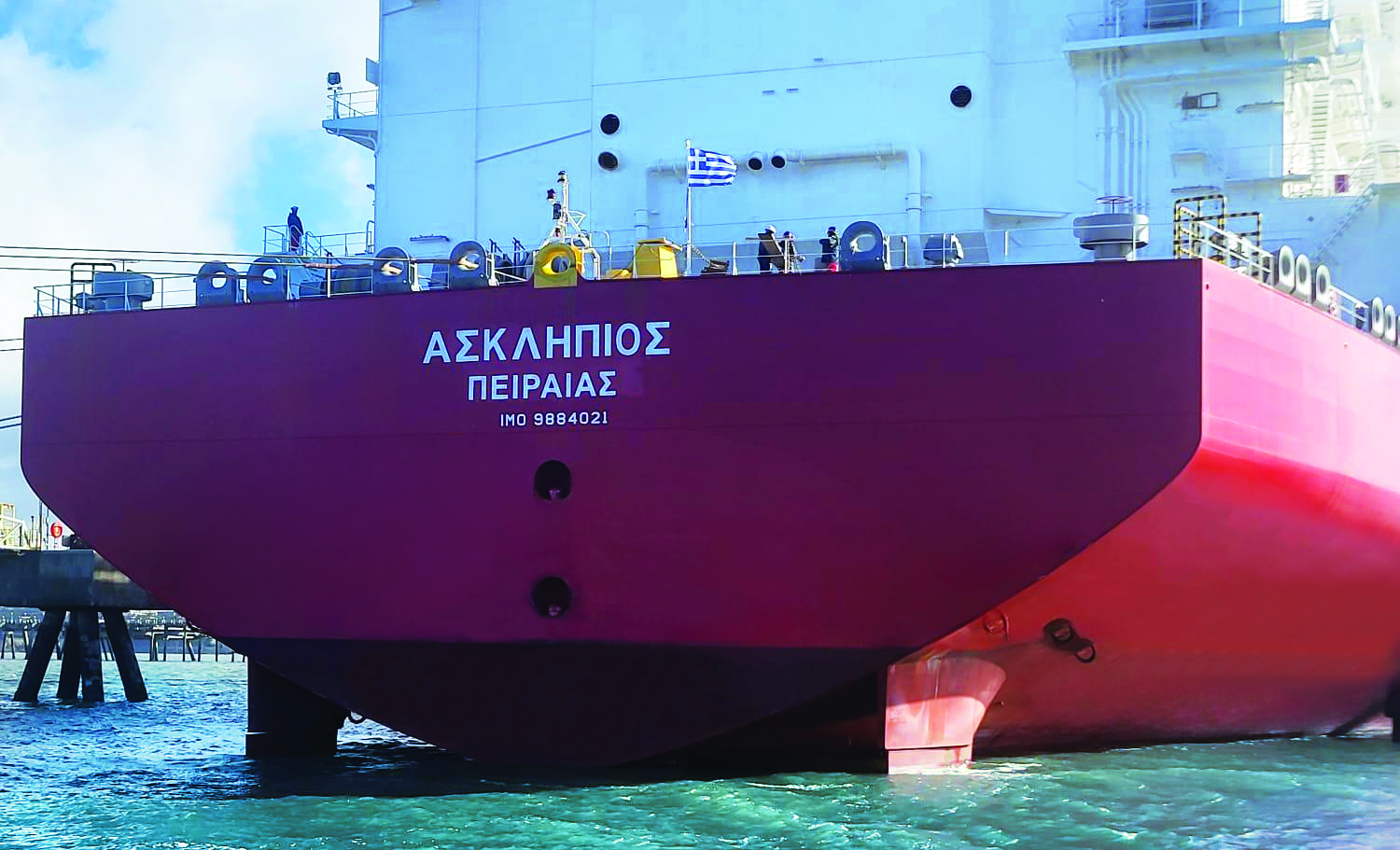 Capital Ship Management: To LNG/C «Ασκληπιός» ύψωσε την ελληνική σημαία