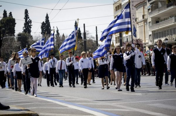 25η Μαρτίου: Κυκλοφοριακές ρυθμίσεις σε Αθήνα και Θεσσαλονίκη