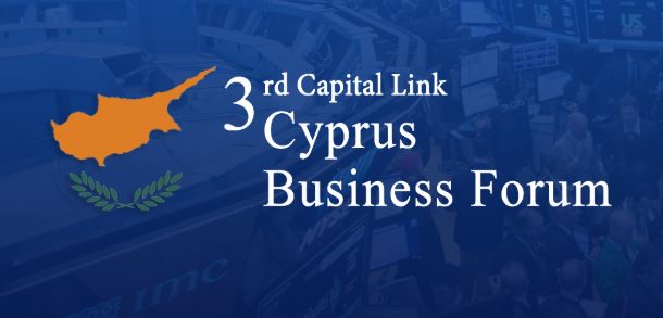 Capital Link: 3ο Business Cyprus Forum στη Νέα Υόρκη στις 4 Απριλίου